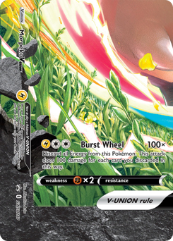 Morpeko V-UNION - SWSH Black Star Promos - #SWSH217 - Pokemon TCG card