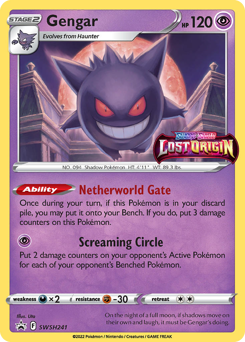 Gengar #SWSH241 Gengar - SWSH Black Star Promos - #SWSH241 - Pokemon TCG card