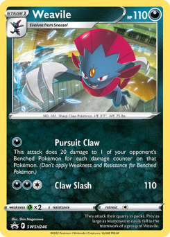 Weavile - SWSH Black Star Promos - #SWSH246 - Pokemon TCG card