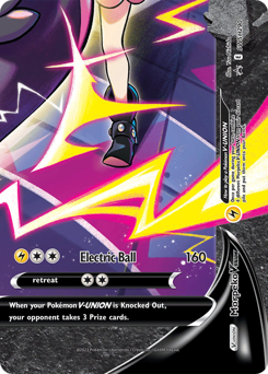 Morpeko V-UNION - SWSH Black Star Promos - #SWSH290 - Pokemon TCG card