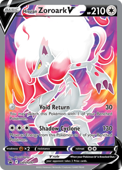 Hisuian Zoroark V - SWSH Black Star Promos - #SWSH297 - Pokemon TCG card