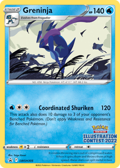 Greninja - SWSH Black Star Promos - #SWSH305 - Pokemon TCG card