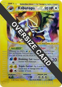 Kabutops - 12/12 (Box Topper) #012 Kabutops - 12/12 (Box Topper) - Jumbo Cards - #012 - Pokemon TCG card