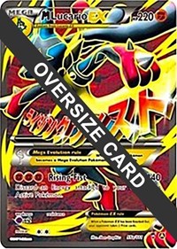 M Lucario EX - 55a/111 - Jumbo Cards - #055a - Pokemon TCG card