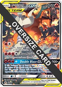 Reshiram & Charizard GX #SM201 Reshiram & Charizard GX - Jumbo Cards - #SM201 - Pokemon TCG card