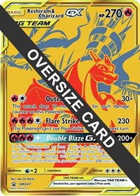 Reshiram & Charizard GX #SM247 Reshiram & Charizard GX - Jumbo Cards - #SM247 - Pokemon TCG card