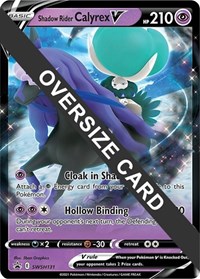 Shadow Rider Calyrex V - Jumbo Cards - #SWSH131 - Pokemon TCG card