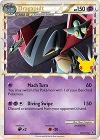 Dragapult (Prime) - Jumbo Cards - #SWSH132 - Pokemon TCG card