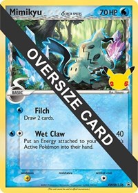 Mimikyu (Delta Species) - Jumbo Cards - #SWSH136 - Pokemon TCG card