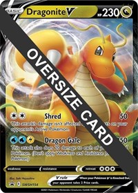 Dragonite V #SWSH154 Dragonite V - Jumbo Cards - #SWSH154 - Pokemon TCG card