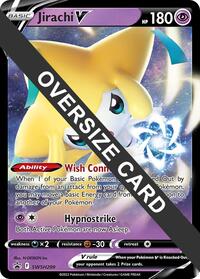 Jirachi V - 299 #SWSH299 Jirachi V - 299 - Jumbo Cards - #SWSH299 - Pokemon TCG card