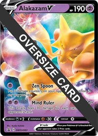 Alakazam V - Jumbo Cards - #SWSH083 - Pokemon TCG card