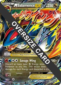 M Salamence EX #XY171 M Salamence EX - Jumbo Cards - #XY171 - Pokemon TCG card