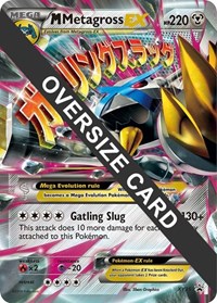 M Metagross EX #XY35 M Metagross EX - Jumbo Cards - #XY35 - Pokemon TCG card