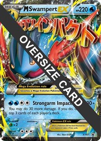 M Swampert EX - Jumbo Cards - #XY87 - Pokemon TCG card