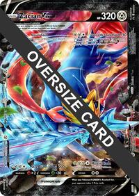 Zacian V-UNION - Jumbo Cards - #250253 - Pokemon TCG card