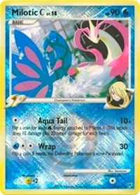 Milotic C - 35/147 (League Promo) #035 Milotic C - 35/147 (League Promo) - League & Championship Cards - #035 - Pokemon TCG card
