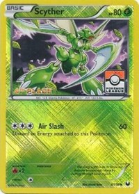 Scyther - 4/108 (Pokemon League) [4th Place] - League & Championship Cards - #004 - Pokemon TCG card