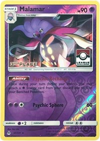 Malamar - 51/131 (League Challenge) [3rd Place] - League & Championship Cards - #051 - Pokemon TCG card