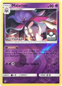 Malamar - 51/131 (League Challenge) [2nd Place] - League & Championship Cards - #051 - Pokemon TCG card