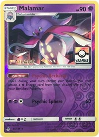 Malamar - 51/131 (League Challenge) [1st Place] - League & Championship Cards - #051 - Pokemon TCG card