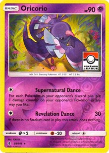 Oricorio - 56/145 (Pokemon League) #056 Oricorio - 56/145 (Pokemon League) - League & Championship Cards - #056 - Pokemon TCG card