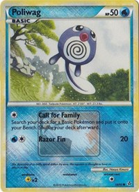Poliwag - 58/95 (League Promo) #058 Poliwag - 58/95 (League Promo) - League & Championship Cards - #058 - Pokemon TCG card