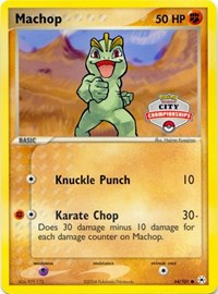 Machop - 64/101 (City Championships) - League & Championship Cards - #064 - Pokemon TCG card