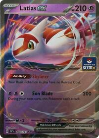 Latias ex - League & Championship Cards - #076 - Pokemon TCG card