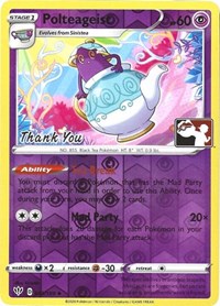 Polteageist - 83/189 (Pokemon League) [Thank You] - League & Championship Cards - #083 - Pokemon TCG card