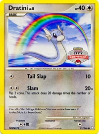 Dratini - 91/146 (City Championships) #091 Dratini - 91/146 (City Championships) - League & Championship Cards - #091 - Pokemon TCG card