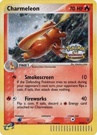 Charmeleon - 99/97 (State Championship) #099 Charmeleon - 99/97 (State Championship) - League & Championship Cards - #099 - Pokemon TCG card