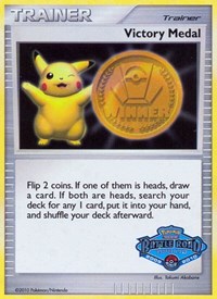 Victory Medal - 2009-2010 (Battle Road Spring) - League & Championship Cards - #282508 - Pokemon TCG card