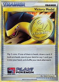 Victory Medal - 2010-2011 (Battle Road Spring) - League & Championship Cards - #282511 - Pokemon TCG card