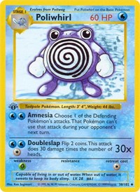 Poliwhirl #038 Poliwhirl - Base Set (Shadowless) - #038 - Pokemon TCG card