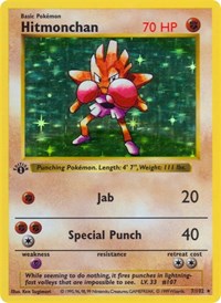 Hitmonchan - Base Set (Shadowless) - #007 - Pokemon TCG card