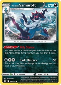 Hisuian Samurott #100 Hisuian Samurott - Deck Exclusives - #100 - Pokemon TCG card