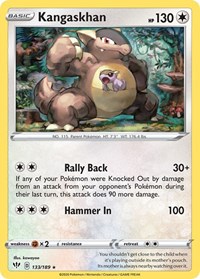 Kangaskhan #133 Kangaskhan - Deck Exclusives - #133 - Pokemon TCG card