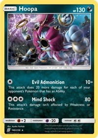 Hoopa - 140/236 (SM Unified Minds) #140 Hoopa - 140/236 (SM Unified Minds) - Deck Exclusives - #140 - Pokemon TCG card