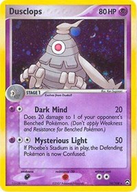 Dusclops - 14/108 (EX Power Keepers) #014 Dusclops - 14/108 (EX Power Keepers) - Deck Exclusives - #014 - Pokemon TCG card