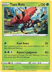 Tapu Bulu - Deck Exclusives - #016 - Pokemon TCG card