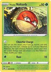 Hisuian Voltorb #002 Hisuian Voltorb - Deck Exclusives - #002 - Pokemon TCG card