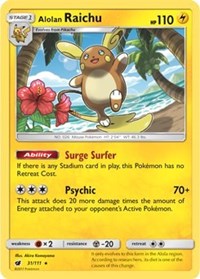Alolan Raichu - 31/111 (SM Crimson Invasion) #031 Alolan Raichu - 31/111 (SM Crimson Invasion) - Deck Exclusives - #031 - Pokemon TCG card