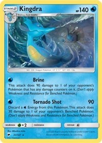 Kingdra - 31/147 (SM Burning Shadows) - Deck Exclusives - #031 - Pokemon TCG card