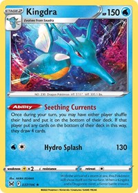 Kingdra - Deck Exclusives - #037 - Pokemon TCG card