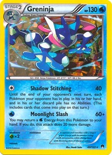 Greninja - 40/122 (XY BREAKpoint) - Deck Exclusives - #040 - Pokemon TCG card
