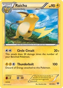 Raichu - 43/146 (Battle Arena Deck Exclusive) #043 Raichu - 43/146 (Battle Arena Deck Exclusive) - Deck Exclusives - #043 - Pokemon TCG card