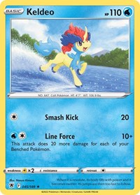 Keldeo #045 Keldeo - Deck Exclusives - #045 - Pokemon TCG card