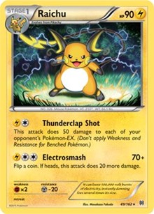 Raichu - 49/162 (XY BREAKthrough) #049 Raichu - 49/162 (XY BREAKthrough) - Deck Exclusives - #049 - Pokemon TCG card
