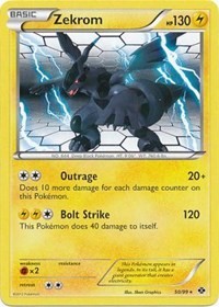 Zekrom - 50/99 (Next Destinies) #050 Zekrom - 50/99 (Next Destinies) - Deck Exclusives - #050 - Pokemon TCG card